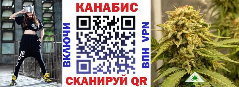 Где купить наркоту Лыткарино ГЕРОИН  Канабис  Кокаин  Меф мяу мяу  ГАШИШ  АМФЕТАМИН 