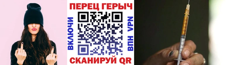 Героин VHQ  darknet телеграм  Лыткарино 