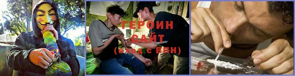 марки lsd Белокуриха