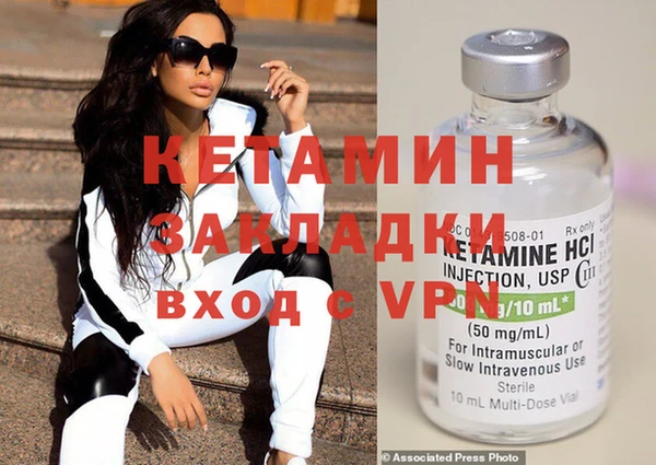 спиды Беломорск