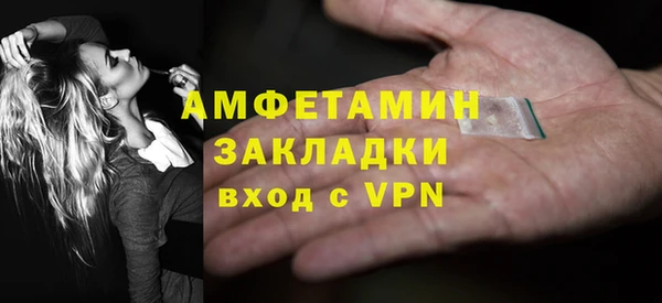 PSILOCYBIN Верея