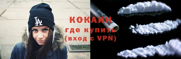 спиды Беломорск