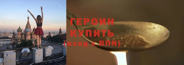 спиды Беломорск