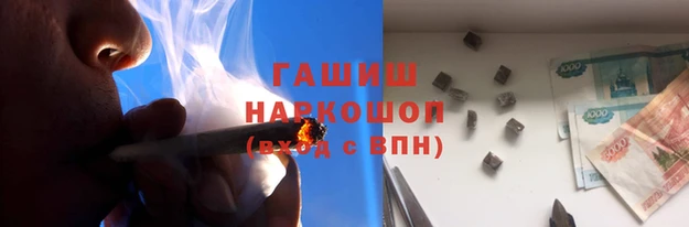 спиды Беломорск