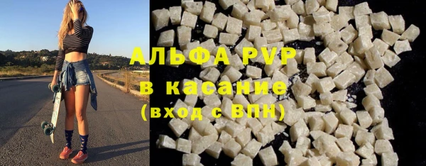 спиды Беломорск