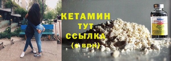 спиды Беломорск