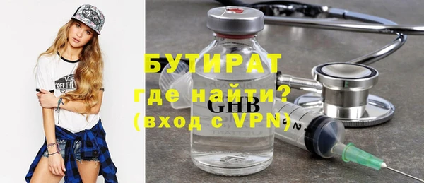 спиды Беломорск