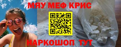 экстази Конаково
