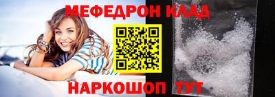 экстази Краснознаменск