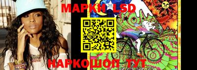 мдпв Комсомольск-на-Амуре