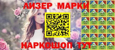 каннабис Коммунар