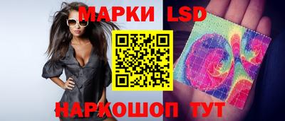 мдпв Комсомольск-на-Амуре