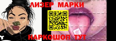 каннабис Коммунар