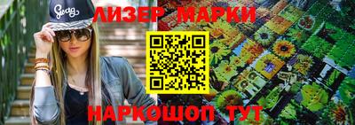 экстази Конаково