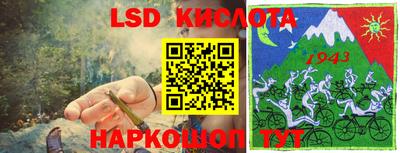 каннабис Коммунар
