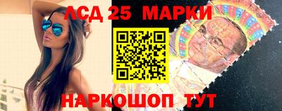 мефедрон VHQ Краснокаменск