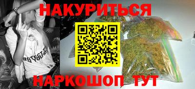 прущая мука Краснодар