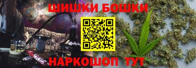 экстази Краснознаменск