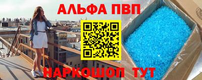 каннабис Коммунар
