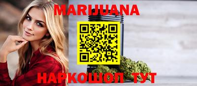 экстази Конаково