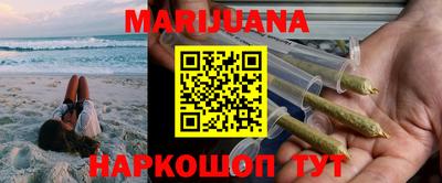 каннабис Коммунар