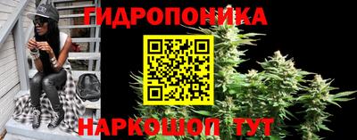 экстази Конаково