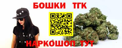 экстази Краснознаменск
