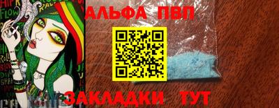 каннабис Коммунар
