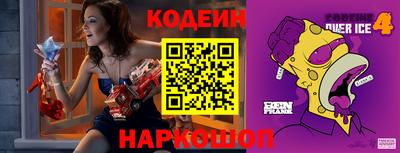 прущая мука Краснодар