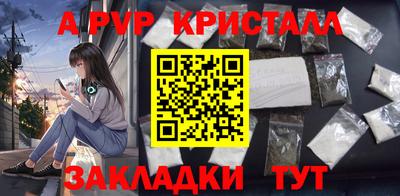 экстази Конаково