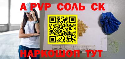 каннабис Коммунар