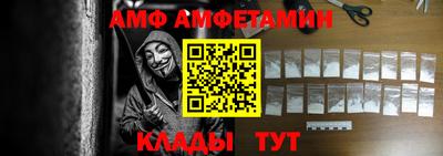 каннабис Коммунар