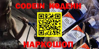 мдпв Комсомольск-на-Амуре