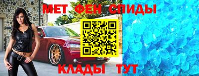экстази Конаково