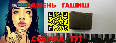каннабис Коммунар