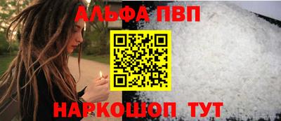 экстази Конаково