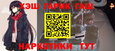каннабис Коммунар