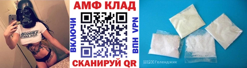 наркошоп  Лыткарино  Метамфетамин пудра 