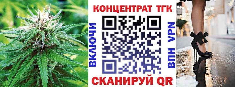 как найти закладки Лыткарино даркнет телеграм ТГК Wax