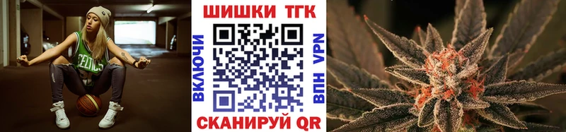 закладка  Лыткарино  маркетплейс клад  Марихуана тримм 